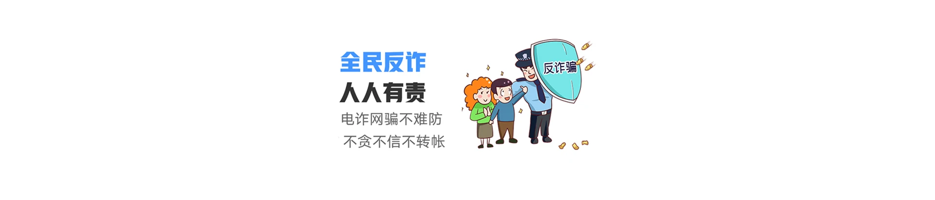 陆河县联通宽带